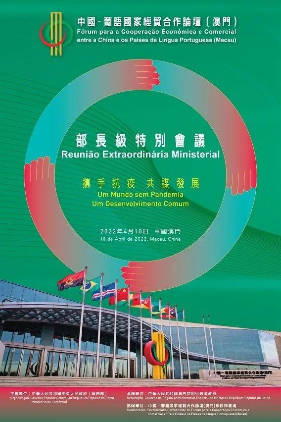 澳门来南宁要隔离吗?最新防疫政策解读 澳门来南宁要隔离吗?最新防疫政策解读