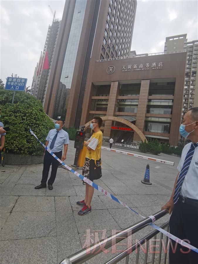 澳门确诊者西安活动轨迹公布 疫情防控再响警钟