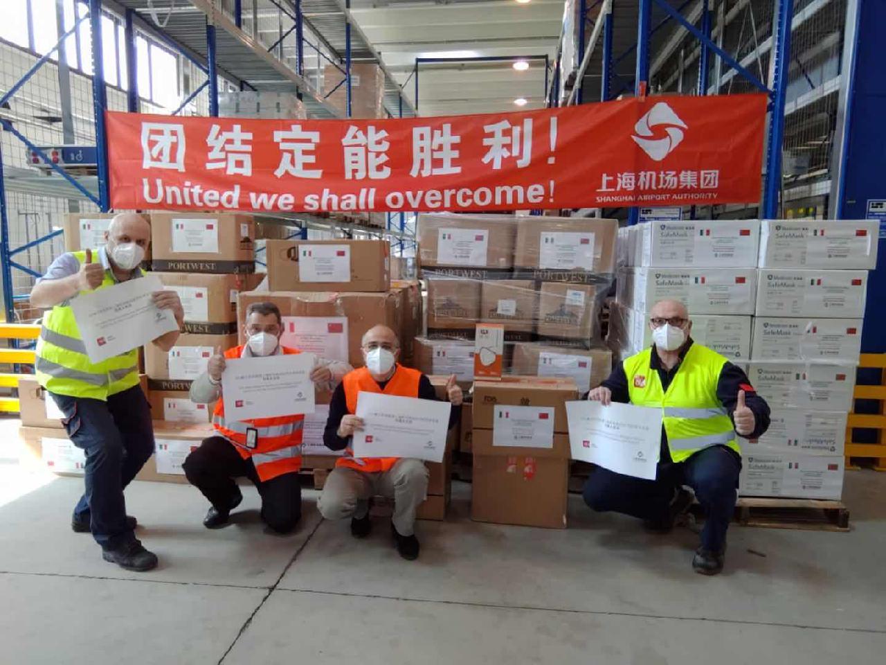 澳门回成都最新防疫政策，入境要求、隔离措施及注意事项