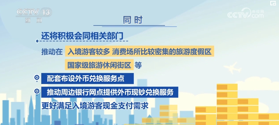 从澳门入境长沙，一场跨越千里的文化邂逅与旅行指南