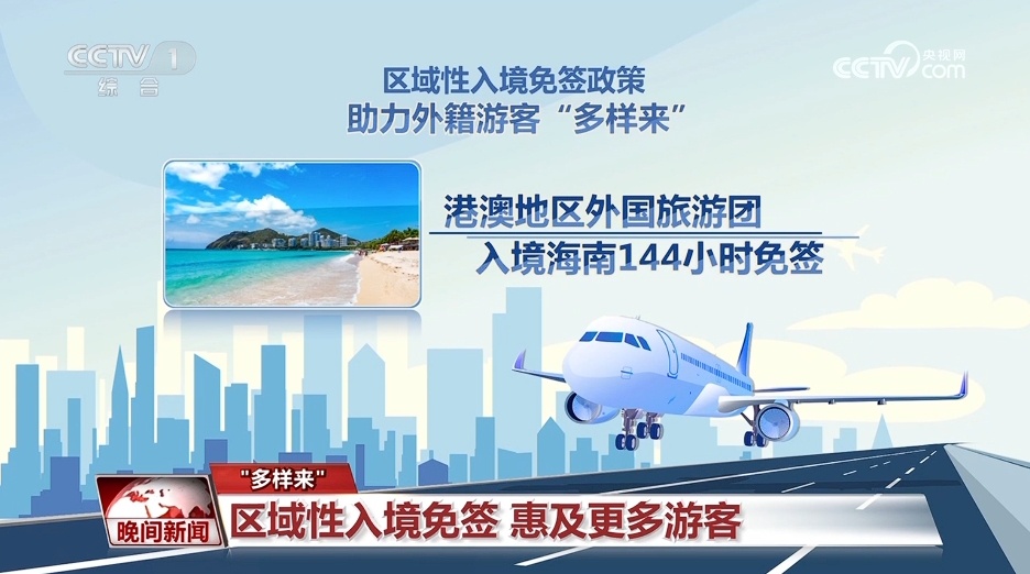 从澳门入境长沙，一场跨越千里的文化邂逅与旅行指南