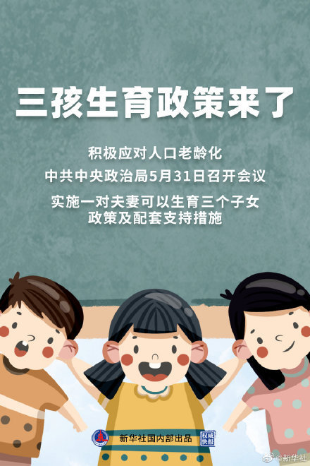 澳门回到太原还需要隔离吗？最新防疫政策解析