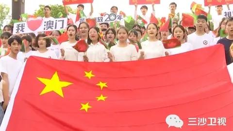 澳门入境海南，探索两地旅游新机遇与便利政策