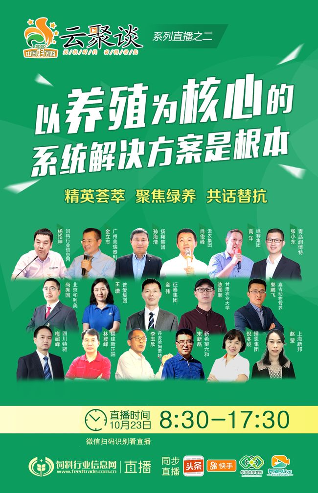 澳门防疫政策，严格措施下的安全与挑战