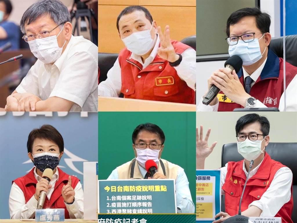 河南省疫情防控成效显著，台北最新防疫动态引关注