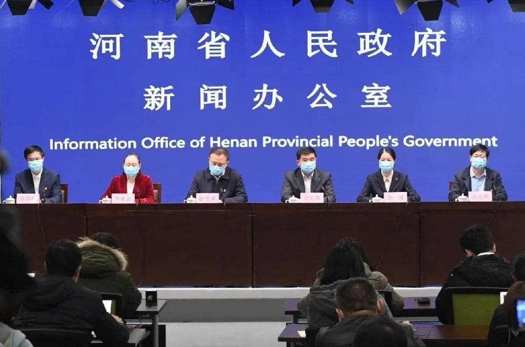 河南省疫情指挥部发布最新通告，长沙防控措施同步升级