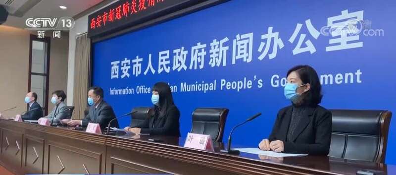 河南省疫情防控稳步推进，西安最新动态引关注