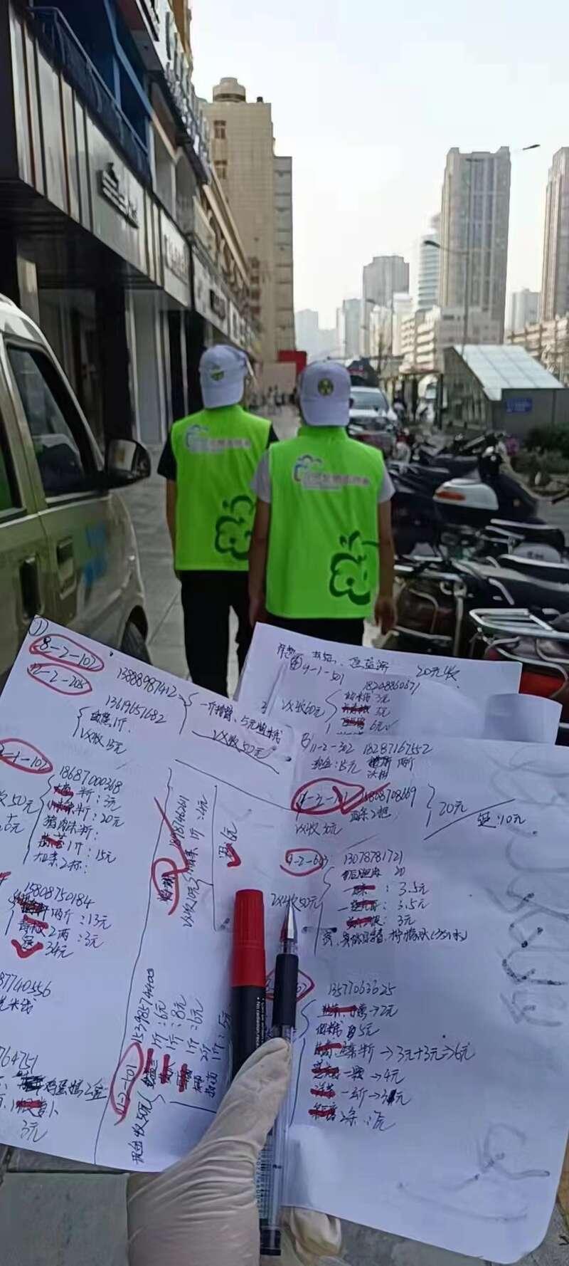 河南省疫情指挥部发布最新通告 昆明市疫情防控措施同步调整