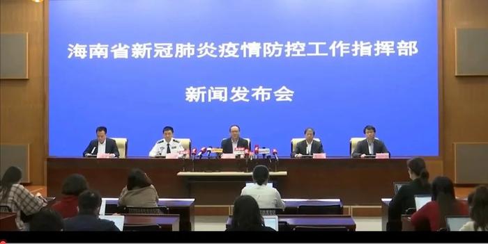 河南省疫情指挥部发布最新通告，海口市疫情防控措施同步升级