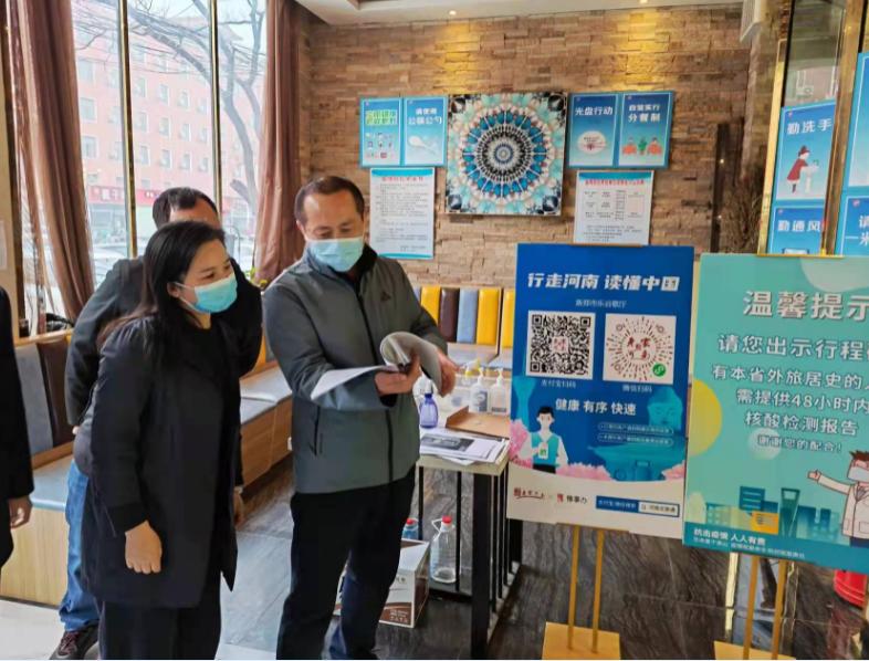 河南省郑州市疫情防控区域图解析，精准防控与市民应对指南