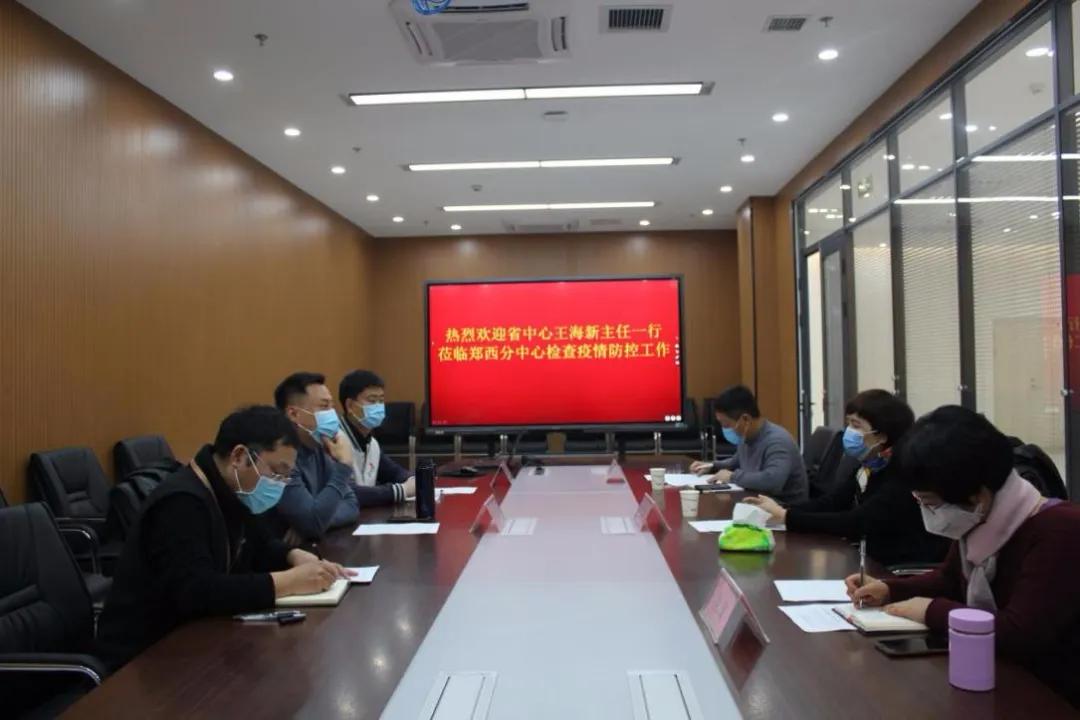 河南省郑州市疫情防控措施,全面守护市民健康安全 河南省郑州市疫情防控措施,全面守护市民健康安全