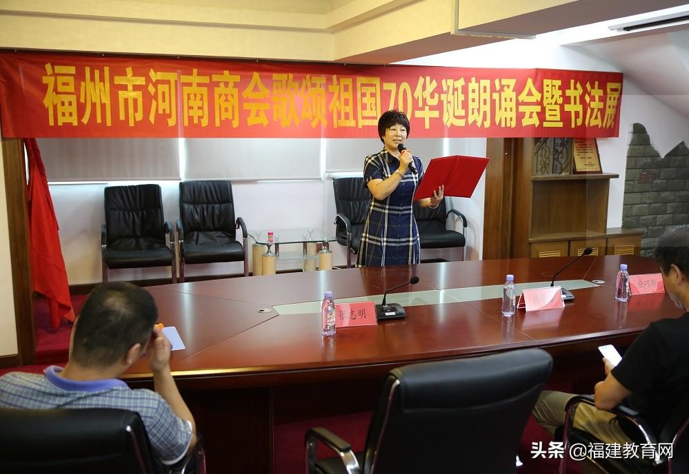 河南省疫情防控稳中向好，福州最新措施筑牢安全防线
