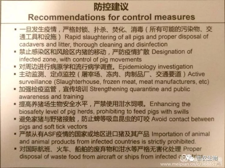 河南疫情与南京疫情有关联吗？溯源与防控分析