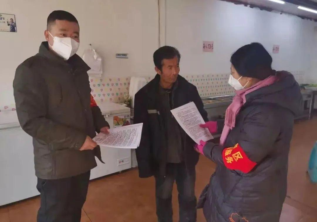 河南省疫情指挥部发布最新通告 沈阳疫情防控形势持续向好