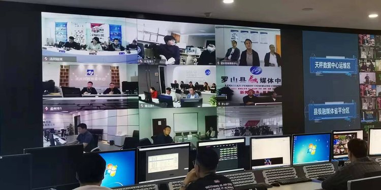 河南省疫情防控指挥中心，筑牢中原抗疫堡垒的智慧大脑