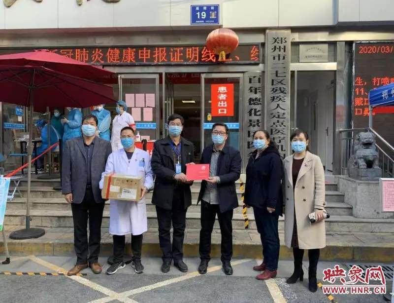 河南省疫情防控指挥部电话号码，关键时刻的生命热线