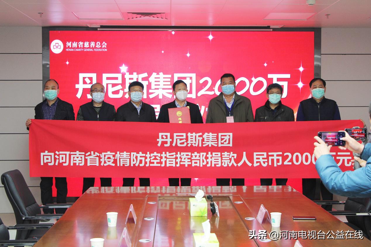 河南省新冠疫情最新通报，防控措施升级与民众应对指南