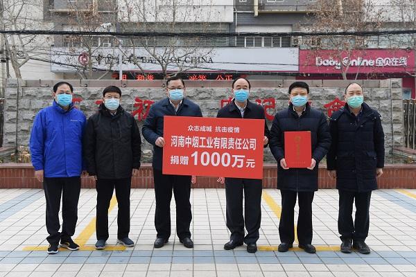 河南省新冠最新疫情报告，防控形势与应对策略分析