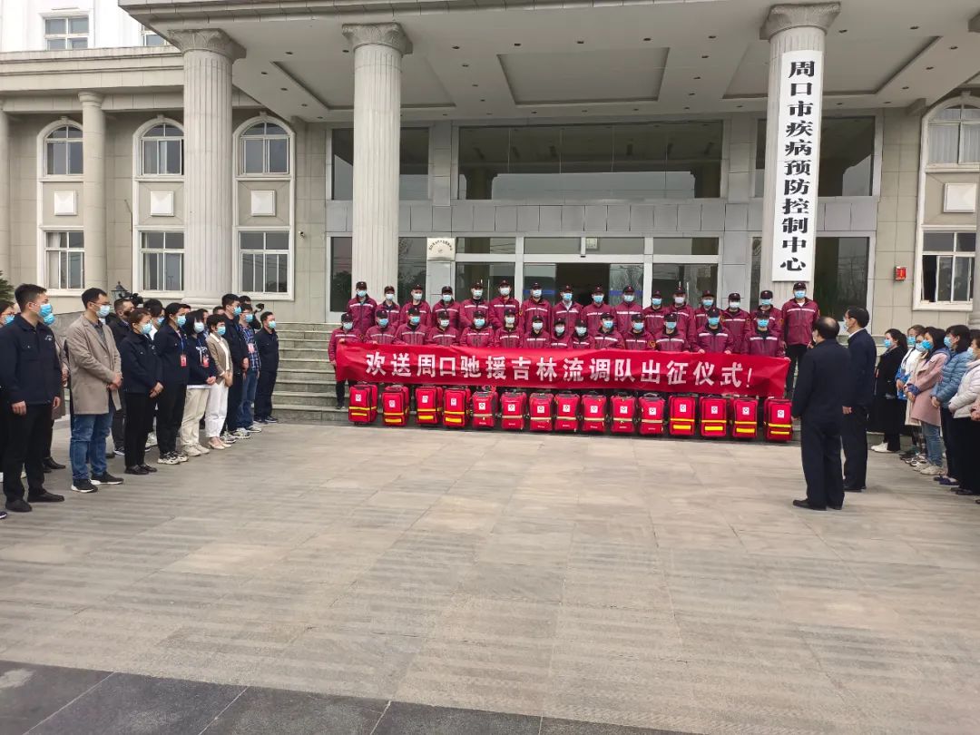 河南省疫情防疫中心,筑牢中原健康防线的坚实堡垒 河南省疫情防疫中心,筑牢中原健康防线的坚实堡垒