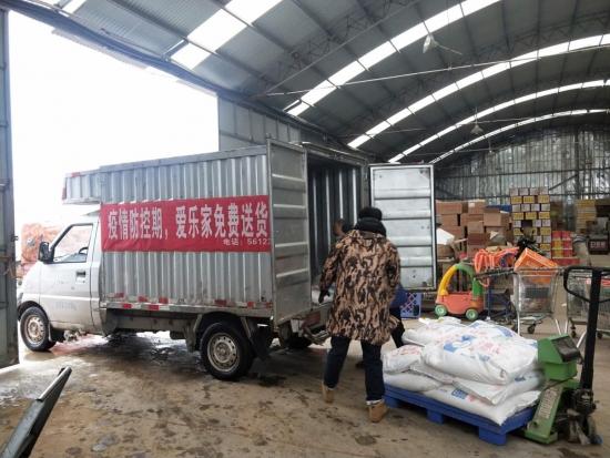 河南省疫情措施，科学防控与民生保障的双重实践