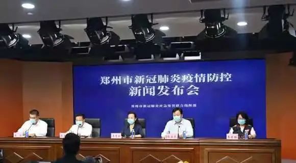 河南省疫情控制的成效与挑战,科学防控与全民协作的典范 河南省疫情控制的成效与挑战,科学防控与全民协作的典范