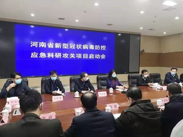 河南省疫情控制的成效与挑战,科学防控与全民协作的典范 河南省疫情控制的成效与挑战,科学防控与全民协作的典范
