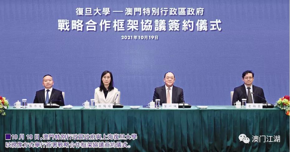 澳门疫情受控后的复苏之路，经济、民生与信心的重建