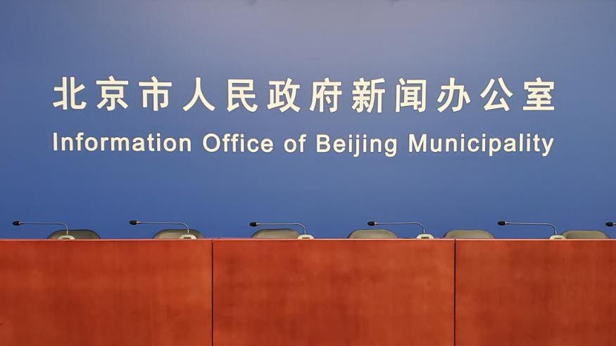 澳门疫情通报，最新动态与防控措施解析