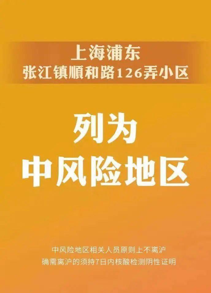 澳门新冠疫情防控，成效、挑战与未来展望