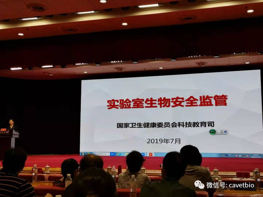 澳门海关在疫情中的坚守与挑战，守护莲花宝地的国门安全