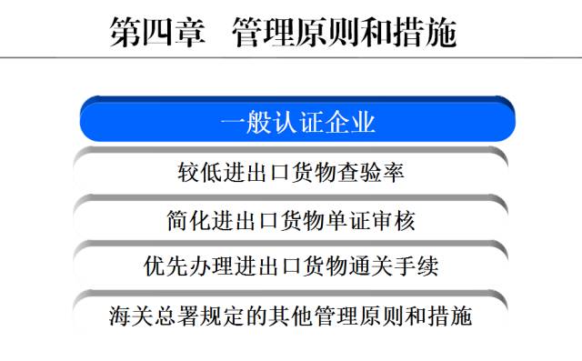 澳门疫情趋稳 出境内地政策放宽 最新通关指南详解