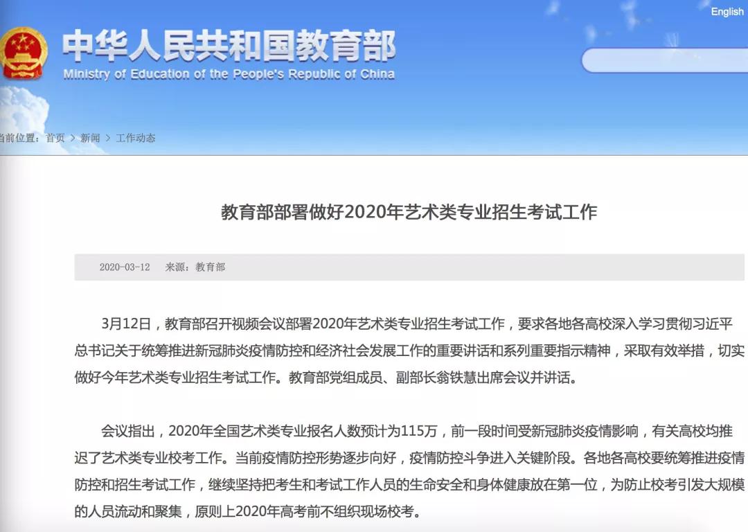 澳门疫情防控最新情况，精准施策显成效，常态管理保安全