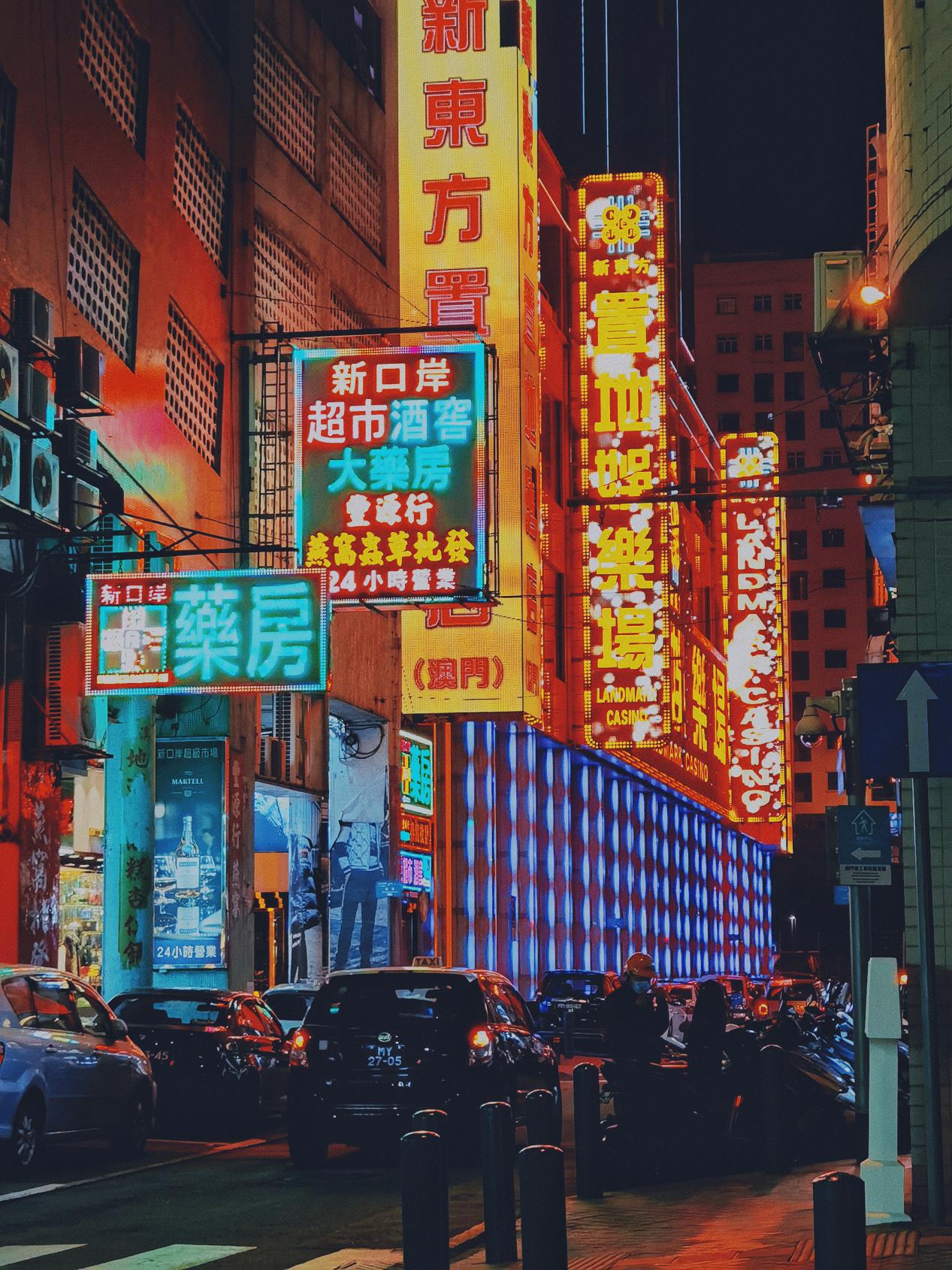 澳门疫情现状，防控成效与挑战并存