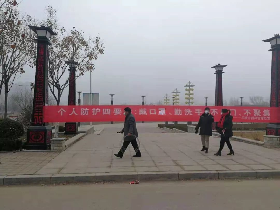 河南省疫情预防控制中心,筑牢公共卫生防线的坚实堡垒 河南省疫情预防控制中心,筑牢公共卫生防线的坚实堡垒