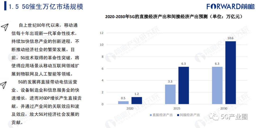 澳门是否属于疫情重点地区？深度解析澳门的防疫现状与挑战