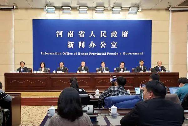 河南省疫情防控指挥办公室,筑牢中原防线,守护人民健康 河南省疫情防控指挥办公室,筑牢中原防线,守护人民健康