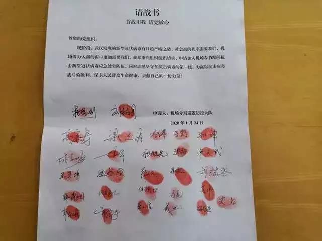 新疆乌鲁木齐疫情最新动态，防控措施与市民生活现状