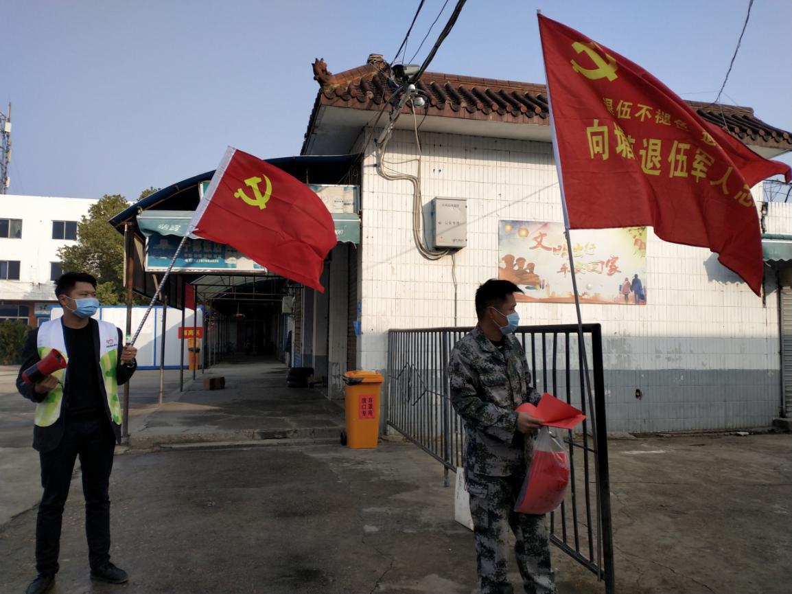 河南省发布疫情紧急通知,南昌市最新防控措施全面升级 河南省发布疫情紧急通知,南昌市最新防控措施全面升级