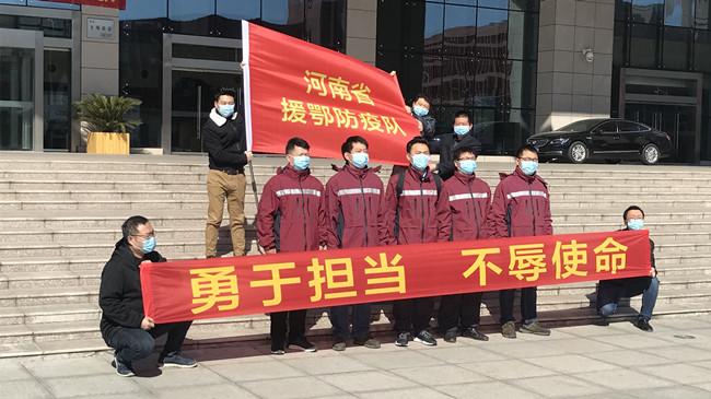 河南省疫情新增病例持续波动，防控措施再升级