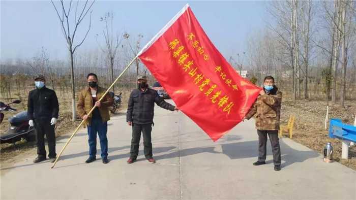 河南省疫情通报，防控措施升级，全民共筑健康防线