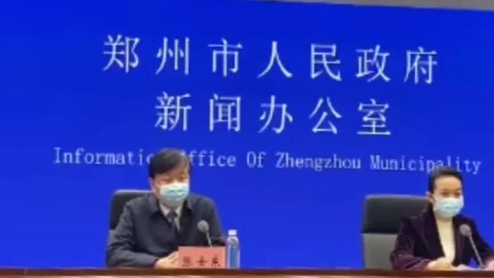 河南省疫情最新消息，郑州防控措施升级，市民需加强防护