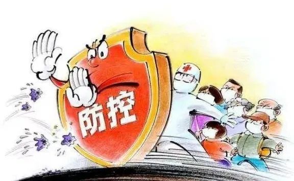 河南武汉疫情最新消息，防控升级与民众应对指南