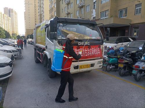 河南省郑州市最新疫情动态与防控措施解析