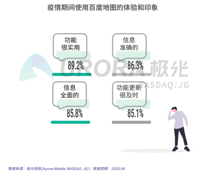 河南石家庄疫情最新数据消息,防控形势与应对措施解析 河南石家庄疫情最新数据消息,防控形势与应对措施解析