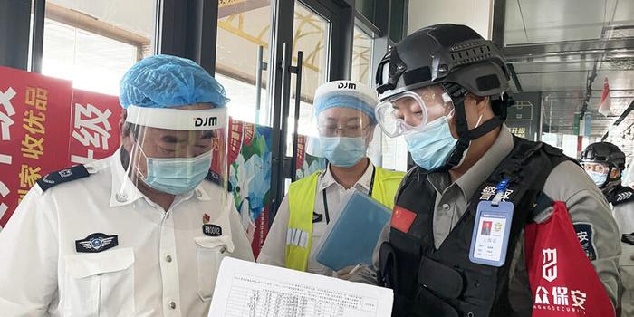 乌鲁木齐机场疫情防控专班，筑牢空中门户的铜墙铁壁
