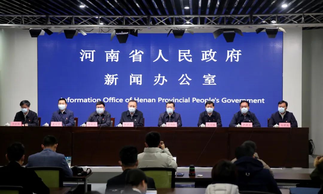 河南省人民政府发布最新疫情防控通告，全面加强疫情防控工作