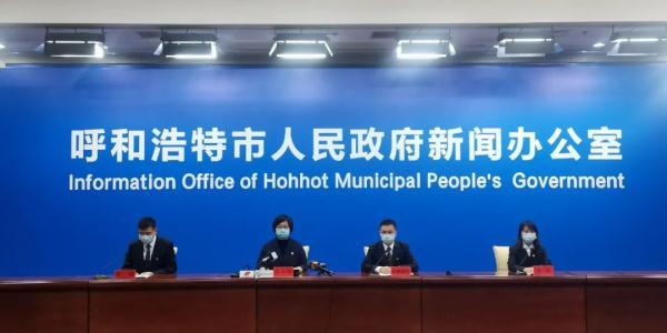北京至呼和浩特航班疫情追踪，防控挑战与应对策略