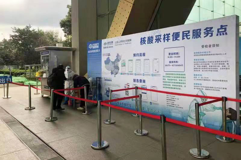 北京到昆明机场需要核酸检测吗？最新出行政策解析