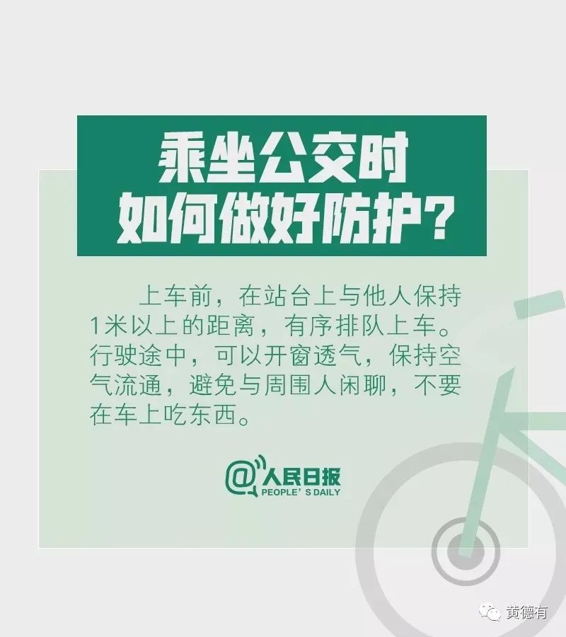 杭州机场疫情管控要求详解,旅客出行必读指南 杭州机场疫情管控要求详解,旅客出行必读指南