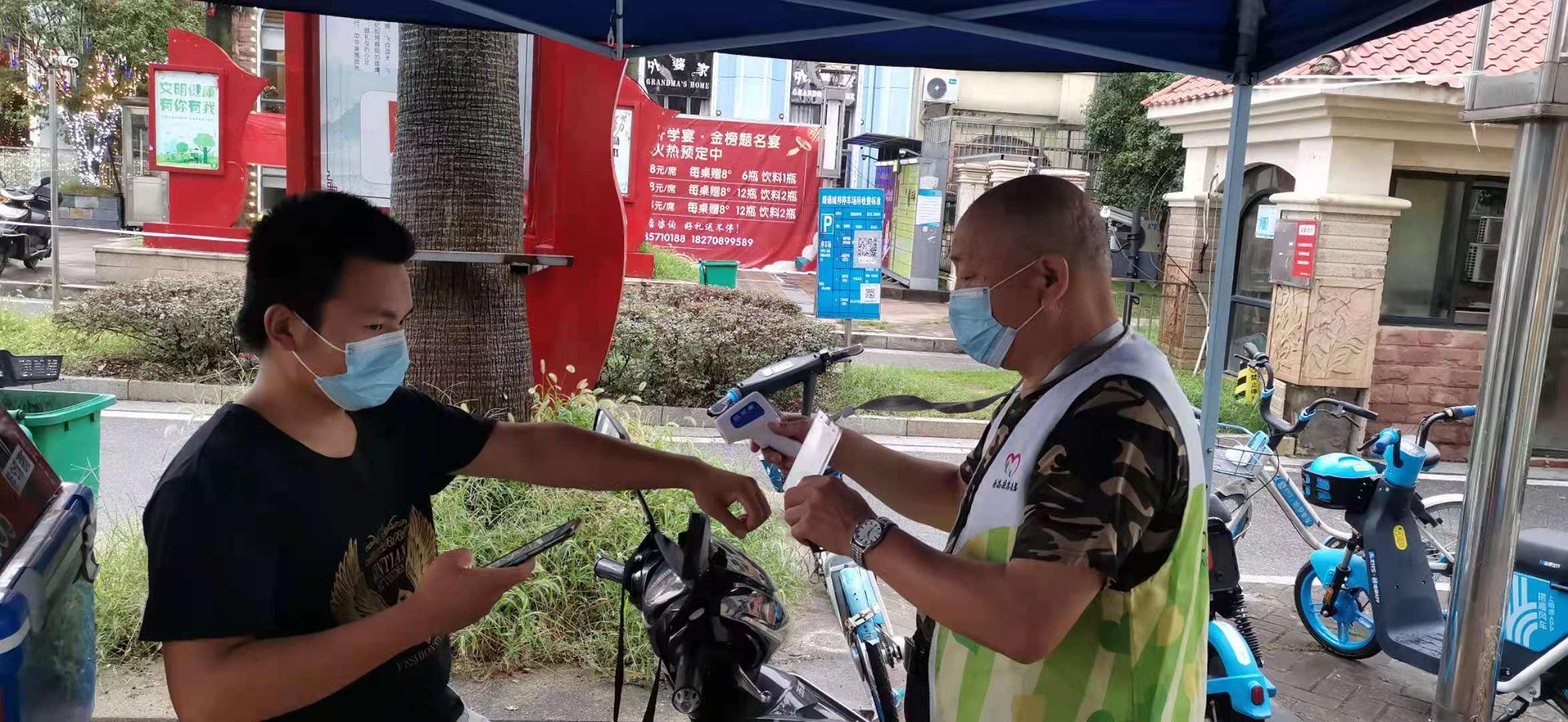 南昌机场疫情防控要求，出行必知的健康安全指南